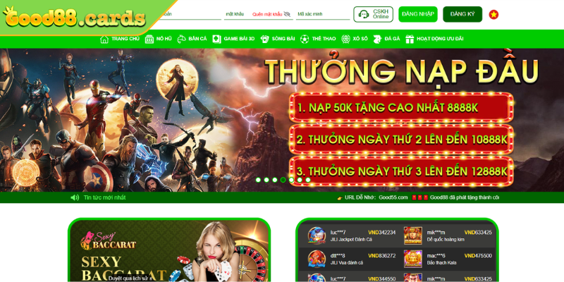 Tính năng tiện ích